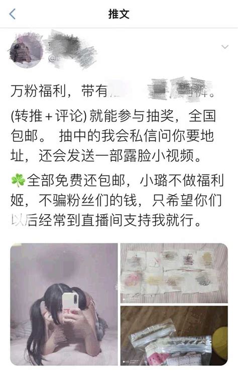 做爱|免费色情视频：硬核成人色情电影